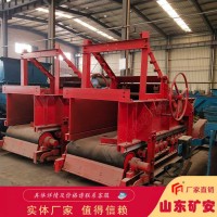 GLD3300/7.5/S称重给煤机价格合理