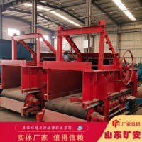 GLD3300/7.5/B称重给煤机品质可靠