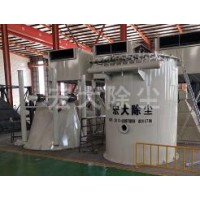 湖南脉冲袋式除尘器定做厂家-宏大除尘设备订制圆型脉冲除尘器