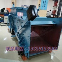 GLW800/11/S往复式给料机