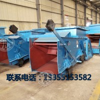 GLW1600/22/S 往复式给料机