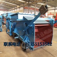 GLW2000/37/S往复式给料机