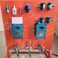 ZP127矿用自动洒水降尘装置可实现自动化、智能化控制及尘源跟踪