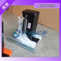 搭配搬运小坦克使用 爪式千斤顶高工作效率
