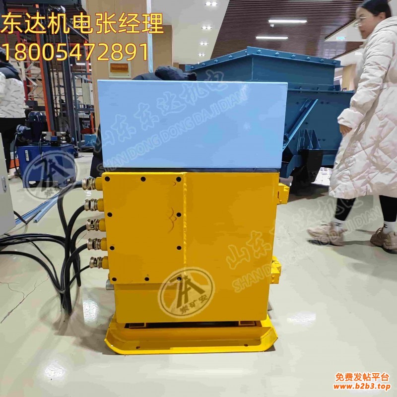 KXJ660 PLC控制器5