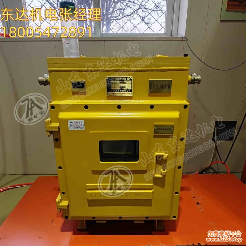 1140PLC控制器