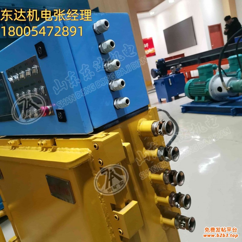 KXJ660矿用控制器 (4)
