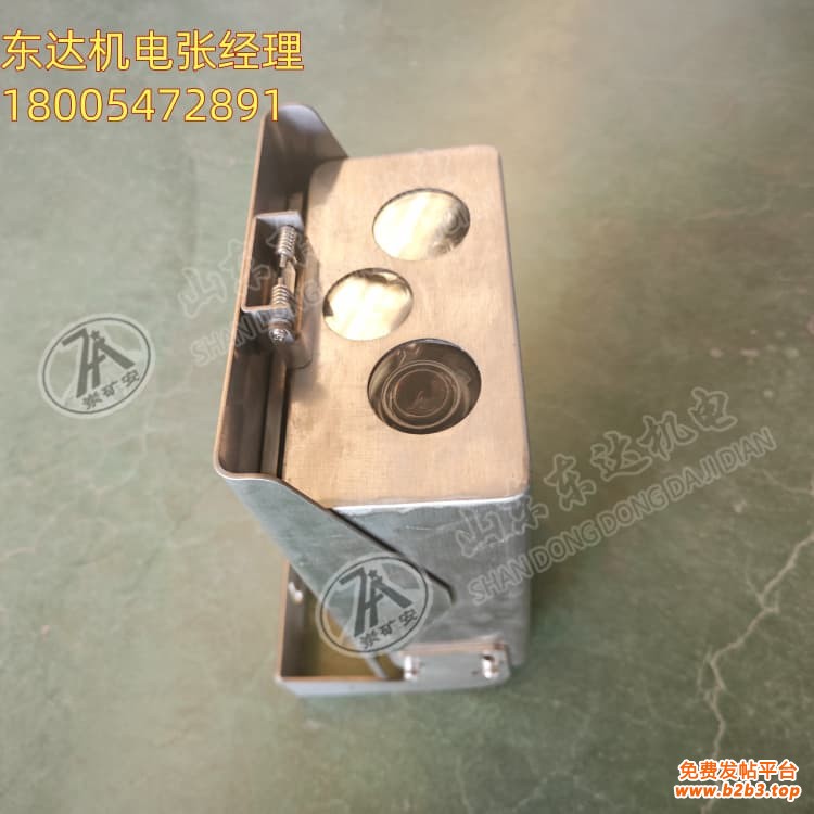 声光报警摄像仪 (9)