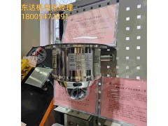 KBA12Y矿用本安型云台摄像仪 单台全覆盖 360°无死角监控