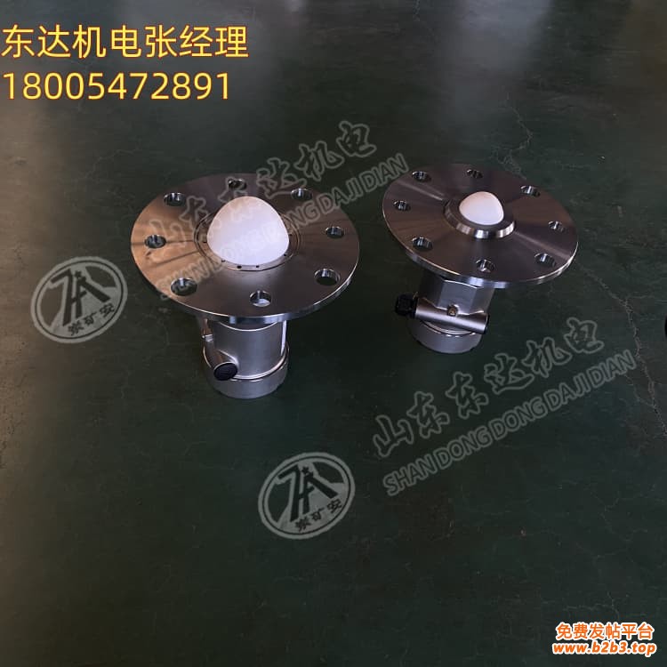 雷达物位仪 (5)(1)