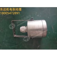 ZP-12R矿用本安型热释红外传感器 感应环境温度变化 检测人体
