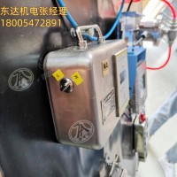 KYS60/1-Z煤矿井下用数字压力表 数据可无线传输