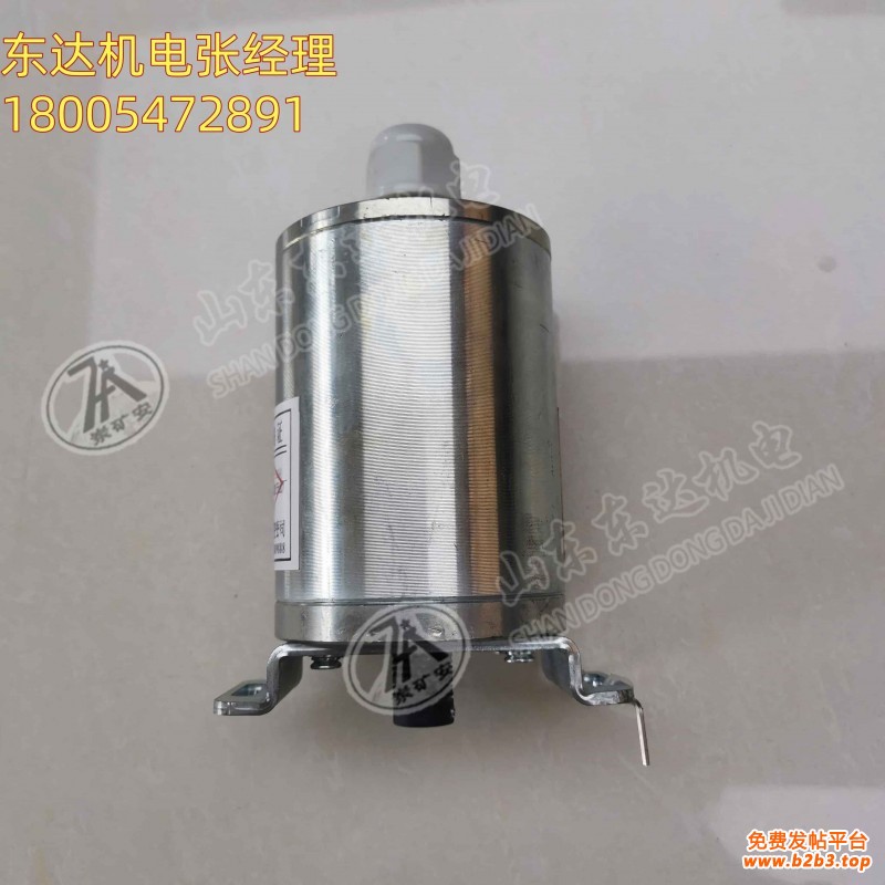 编码器04