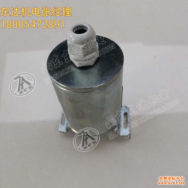 编码器03