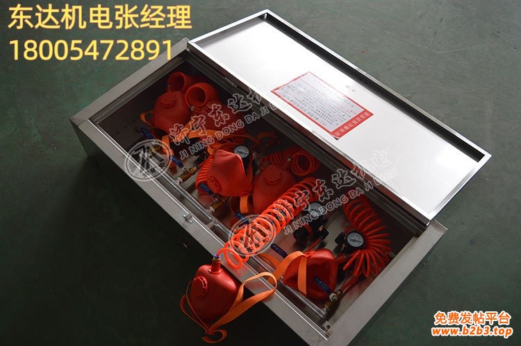 压风自救装置3_1