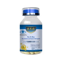 欣希葆锌硒维生素E软胶囊100粒(0.35g/粒*100粒) 一件代发