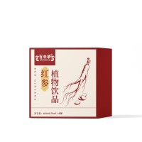 红参植物饮定制 规格灵活代加工贴牌山东丽之康可出口