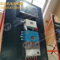 ZKC127(A)矿用司控道岔装置 提高运输效率 全自动扳道器