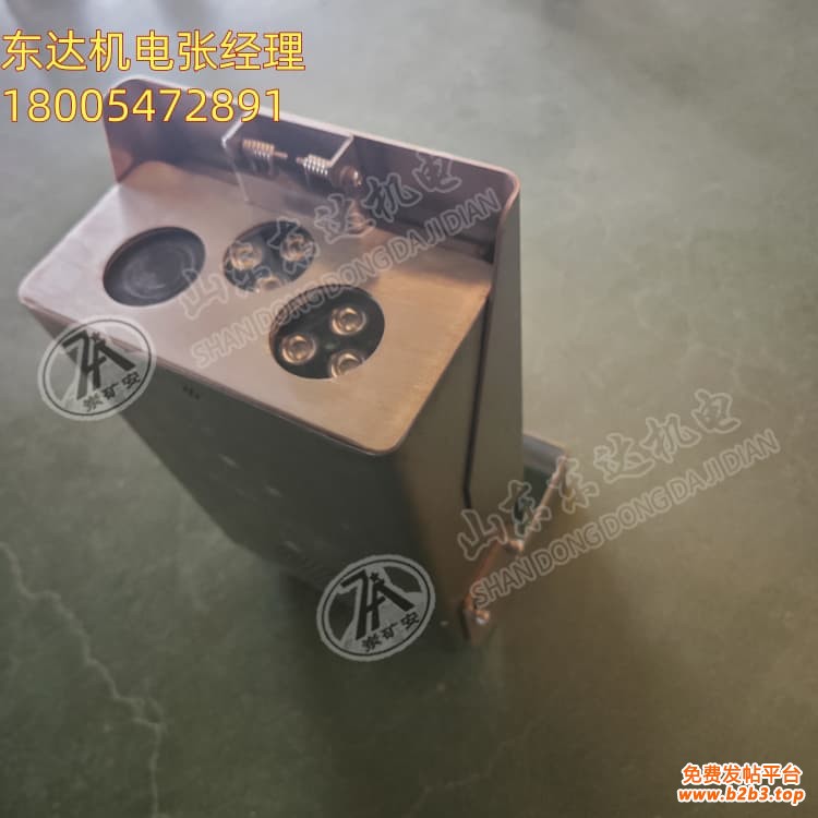 声光报警摄像仪 (10)