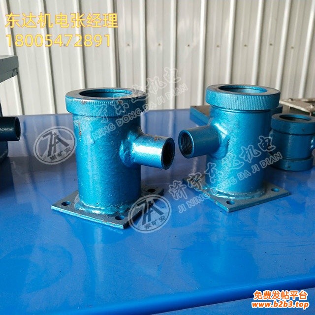 红外传感器3