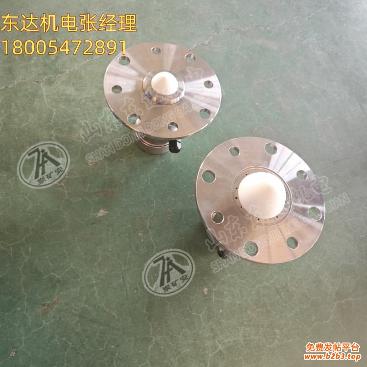 雷达物位仪 (17)