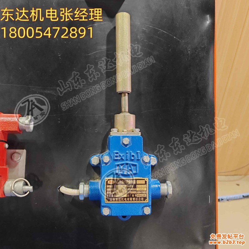 跑偏传感器