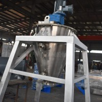 CH-CZX-500棕刚玉混合立式锥形混合机