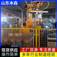 码垛机器人厂家 牛奶纸箱关节垛码机