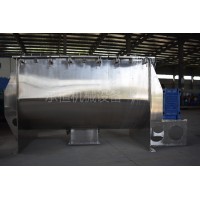 化工荧光粉混合卧式螺带混合机CH-CWLD-2000