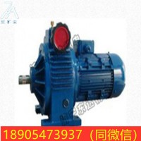 K3往复式给料机配件 ZQ400减速机 调速变速 厂家直发