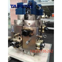 山东泰丰智能供应龙门剪插装阀Q91Y-JYSB-1000TCV-CF3-00