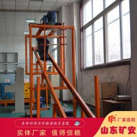 一坡三挡 矿用挡车栏 自动化控制