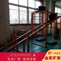 斜巷防跑车装置 全自动化控制 安全使用
