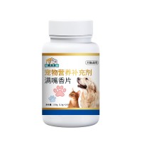 宠物营养补充剂 多种维升素甘草片oem贴牌代加工源头工厂 起订量灵活