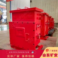 DXBL2880/220J矿用锂离子蓄电池电源