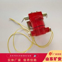 矿用30开关分析速度快 使用寿命长