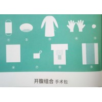 亚都开腹组合手术包使用说明书
