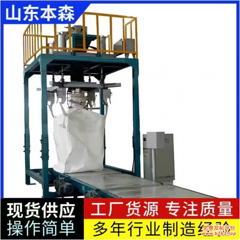 微信图片_20251029153622_921_2