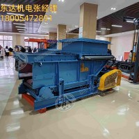 GLL800/7.5/S链式给料机 传动平稳可靠 使用寿命长