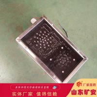 煤矿道岔指示器 隔爆兼本安型语言声光报警器
