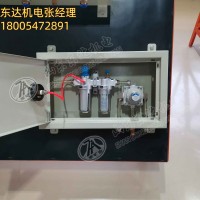 QSK-15型气动控制箱 配合气控装置使用 操作方便