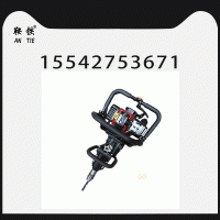 　鞍铁RX内燃螺栓钻取机高铁用装备钻孔功能