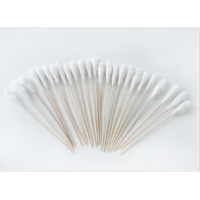 亚都一次性医用棉签使用说明书