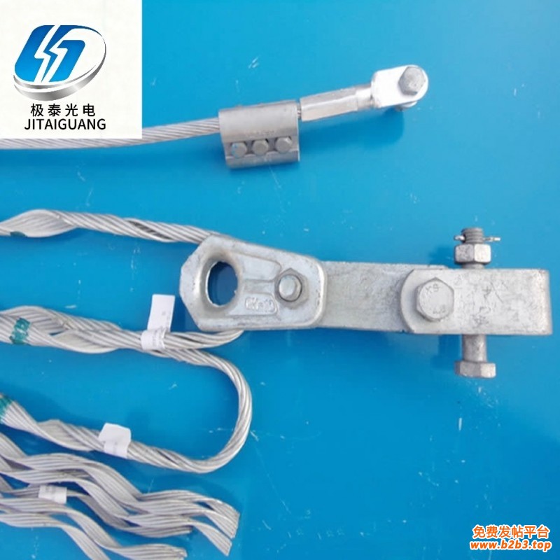 opgw耐张线夹