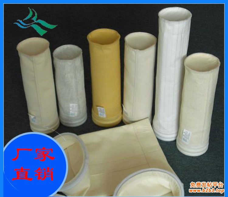 PPS针刺毡高温布袋 覆膜PPS针刺毡 价格实惠