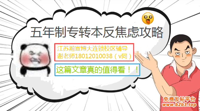 微信图片_20251114105853_238_139