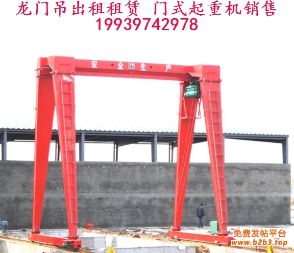 龙门吊11