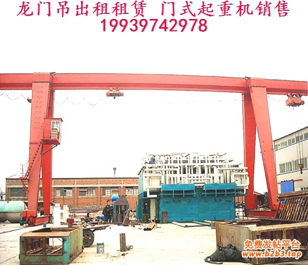 龙门吊14