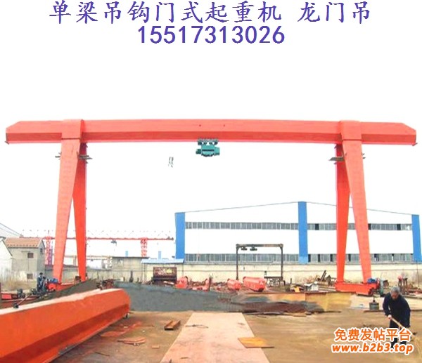 龙门吊40