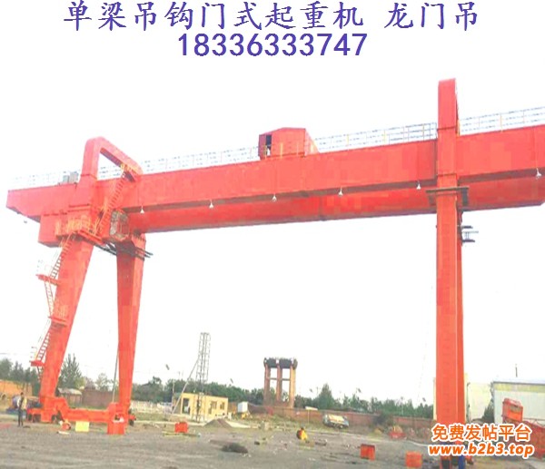 龙门吊38